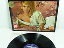 HEIDI BRÜHL - unplayed 60s stern Philips Hi-Fi Stereo LP Verliebt wie du und ich