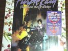 Prince - Purple Rain - Guatemala DIDECA LP VERY RARE 12