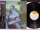 RETURN TO FOREVER ROMANTIC WARRIOR CBS/SONY 25AP 55 Japanese Pressing OBI LP