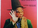 CAPTAIN BEEFHEART Trout Mask Replica RE 12