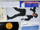 DAVID BOWIE LODGER RCA RVP-6390 Japanese Pressing OBI Vinyl LP