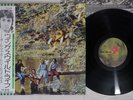 WINGS WILD LIFE CAPITOL EPS-80233 Japanese Pressing OBI Vinyl LP