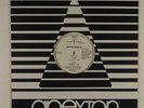 EARTH PEOPLE Dance 12'' on Underworld NM