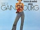 Histoire de Melody Nelson [LP] by Serge Gainsbourg (Vinyl, May-2009, Light In...