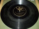 Prewar Piano Blues 78rpm Roosevelt Sykes Okeh 8727 All My Money Gone Blues