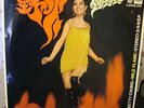 Betty Chung = ???* ?– Wild Flame - Singapore-1968 Vinyl LP - EX+/VG