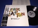 ERIC CLAPTON   BEHIND THE SUN   JAPAN 1ST PRESS OBI ARCHIVE LP TOP SONICS NM/M-
