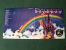 RITCHIE BLACKMORE'S RAINBOW - LP GATEFOLD 1975 French press OYSTER 2C 068 96787