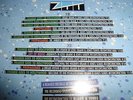 So80s - Presents ZTT (Frankie Goes To Hollywood / Propoganda / Art Of Noise)