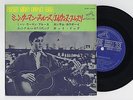 Elvis Presley 1965 Japan Stereo 33rpm EP MEAN WOMAN BLUES Japanese