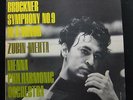 Bruckner - Zubin Mehta - Symphony No. 9 In D-Minor LP Mint- CS 6462 UK 1965