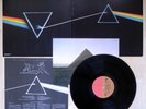 LP Vinyl   Pink Floyd - The dark side of the moon - EMI EMLF 97002 Made in Japan