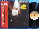 ABBA SUPER TROUPER DISCOMATE DSP-8004 JAPAN OBI LP RECORD