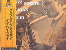 STAN GETZ Getz Meets Mulligan In Hi-Fi Japan Press Verve 20MJ 0097 LP