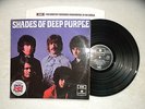 LP DEEP PURPLE 