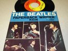 The Beatles-Paperback Writer/Rain-Vinyl 45 w/Picture Sleeve