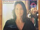 FACTORY SEALED DBX Encoded LP Joan Baez 