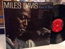 1959   Mono   Misprint   Miles Davis   Kind Of Blue   LP   Six Eye   1355
