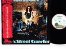 PAUL KOSSOFF (FREE) back street JAPAN orig '73 King LP rare