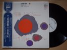 TORU TAKEMITSU Works Of JAPAN ORIG PROMO LP W/OBI VX-23 CONTEMPORARY NEW AGE