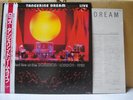 TANGERINE DREAM / LOGOS LIVE AT THE DOMINION LONDON 1982 - Japan w/obi