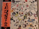 LED ZEPPELIN III 3 JAPAN AUDIOPHILE LP OBI W/POSTER/INSERT VPI Cleaned
