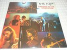 Pink Floyd - 2 LP - Caught In The Crossfire - NY 7-2-1977 - Live Animals NM