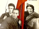 LP Album Eterna EISLER Lieder Chöre B. BRECHT 