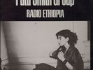Patti Smith Group(Vinyl LP)Radio Ethiopia-Arista-SPARTY 1001-UK-1976-VG+/NM