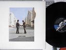 PINK FLOYD WISH YOU WERE HERE CBS/SONY SOPO 100 Japanese Pressing Vinyl LP