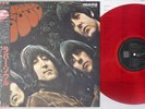 BEATLES RUBBER SOUL EMI/ODEON EAS-70135 Japanese Pressing OBI MONO CLEAR RED LP