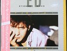 ETIENNE DAHO POP SATORI RARE 33T LP JAPON AVEC OBI + LIVRET