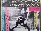 CLASH, The - London Calling/Armagideon Time 7