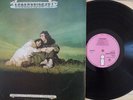 RARE JOHN & BEVERLEY MARTYN STORMBRINGER UK LP 1970 PINK ISLAND NM TOP AUDIO