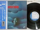 WAYNE SHORTER SUPER NOVA BLUE NOTE GXF 3019 Japanese Pressing OBI Vinyl LP