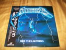 SEALED Metallica Ride The Lightning LP 1984 Japan 1st Pressing K25P 501 Nexus
