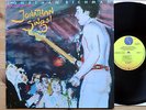 Jonathan Richman & The Modern Lovers - Jonathan Sings LP 1981 Original Sire Mint