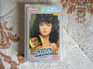 SADAK MUSIC AUDIO CASSETTE,ORIGINAL INDIAN BOLLYWOOD,VERY RARE