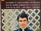 Rare EP Dominique Walter avec titre de Serge Gainsbourg