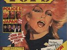 TOPS TV Magazine No.29  24 April 1982   Toyah   Japan   The Police  Simon Le Bon