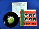 BEATLES A HARD DAYS NIGHT AP4574 OBI EP wz5741