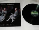 BLACK SABBATH : Heaven And Hell, Rare 1st Press Vinyl LP 1980 Vertigo DIO