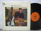 Miles Davis - E.S.P UK LP CBS A-1 / B-1 Nr MINT