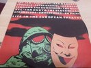 THE JAM  ian dury SPECIALS undertones CLASH madness XTC ISRAEL  ISRAELI LP