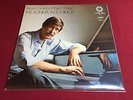 Reference Recordings RR-5 Steven Gordon Plays Chopin Audiophile LP