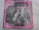 disque vinyl Françoise Deldick 45 Tours 