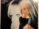 Nico Chelsea Girl LP NM vinyl Velvet Underground UK MGM 1971