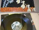HARRY 'O NOA-NOA JUMBO DISC LP 33   GIRI DISCO NON PERFETTO PRESENTA GRAFFI FUNZ