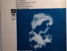 Faure, Quartet No. 1, Marguerite Long, Pianist, Columbia, Imported LP, 33 RPM