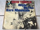 New Trolls - Night On The Bare Mountain - PAD Records Lp Made In Italy Very Rare